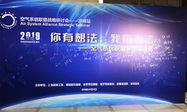 柯林派普?發(fā)展理念