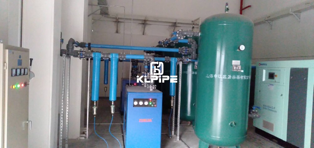 空壓機節(jié)能改造選用鋁合金管道的優(yōu)勢